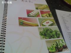 200903052711-王家渡火锅店(棕榈泉店)