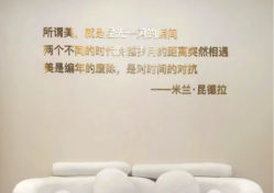 -北京叶子整形美容医院