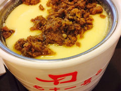 肉绍蒸蛋-71号豆汤饭·成都小馆(春熙路百盛店)