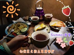 土耳其茶-Turka土耳咖(五大道店)