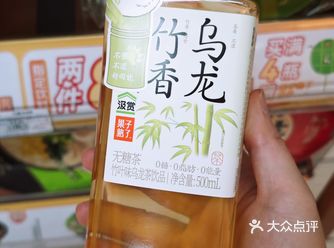 果子熟了又上新！又有折扣又有赠品！