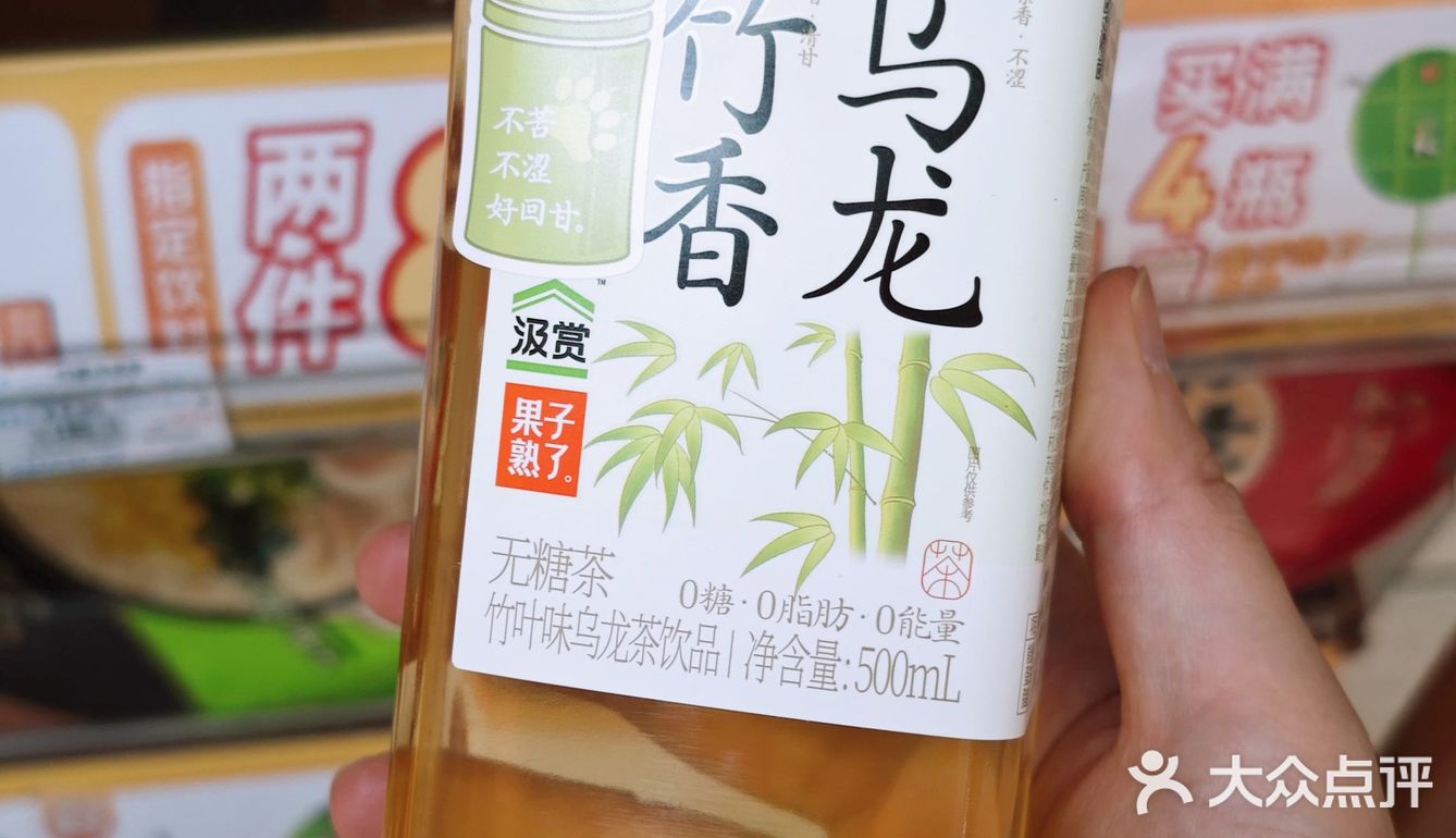 果子熟了又上新！又有折扣又有赠品！