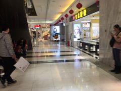 -北京华联购物中心(同成街店)