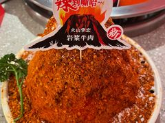 -大龙燚火锅(太古里店)