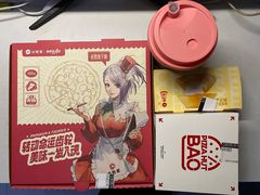 -必胜客(骡马市店)