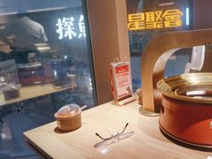 -西塔老太太泥炉烤肉(海上世界店)