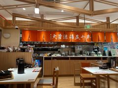 -味千拉面(又一城店)