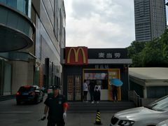 -麦当劳(石家庄北国店)