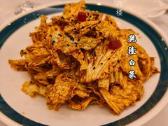 -东兴楼(通州店)