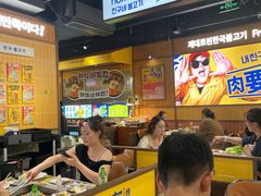 -阿亲家·韩式无限烤肉(春熙路店)