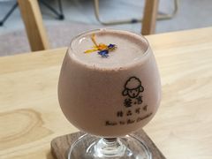 -SANYAY叁言咖啡巧克力