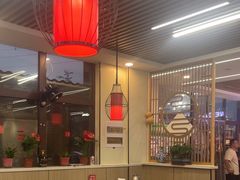 -味道家宴