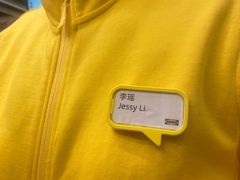 -宜家家居(四元桥商场店)