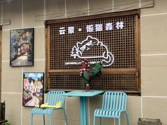 -沂蒙山旅游区云蒙景区(蒙山国家森林公园)