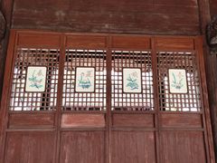-天一阁博物院