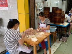 -海汇源老烧麦店(东大街总店)