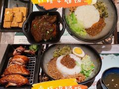 -馔豚·台北菜专门店(深圳湾万象城店)