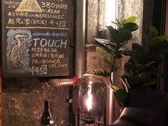 -Cooking Man(中懋天地店)