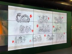 -上海体育博物馆