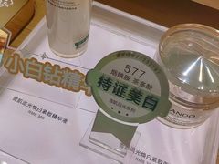 -翠微百货(龙德店)