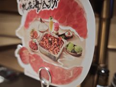 -海底捞火锅(龙湖北京大兴天街店)