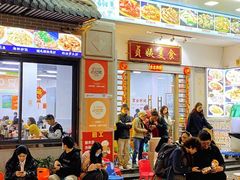 -贞姨美食·老字号海鲜大排档