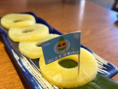 -炎蔵牛舌烤肉