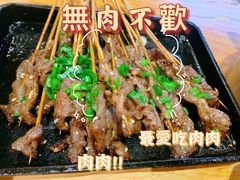 -木屋烧烤(龙湖天街店)