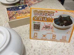 -顺轩海鲜火锅酒家
