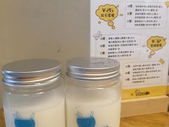 鲜榨椰子汁-e+粉店(康王北路店)