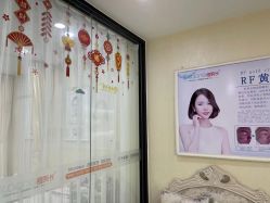 -痘院长·祛痘修护·皮肤管理