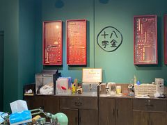 -十八字金·银饰·开蚌DIY·手工体验团建(世纪金源店)