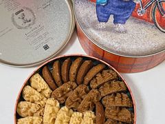 四味小盒-珍妮曲奇聪明小熊(尖沙咀店)