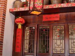 -海坛特色小吃·只做平潭特色菜(平潭店)