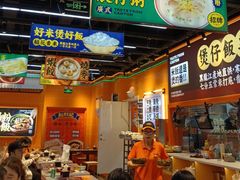 -赵财记·肠粉·煲仔饭(九龙城店)