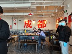 -冯校长老火锅(中联广场店)