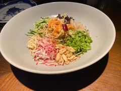 三文鱼大拌菜-隐厨·中国菜馆(三里屯T+MALL店)