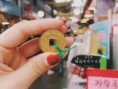 -通仁市场