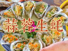 -海棠湾