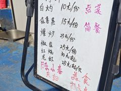 -花乐餐厅(涠洲岛店)