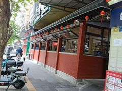 -阿忠食坊大排档·20年老店(万象城店)