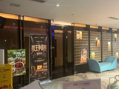 -星聚会KTV(西湖银泰店)