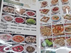 -御膳粥·牛乳粥底火锅·地道顺德菜(容桂店)