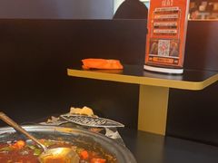 -探鱼·鲜青椒爽麻烤鱼(天河优托邦店)