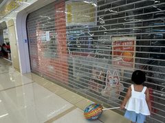 -凯德MALL(望京店)