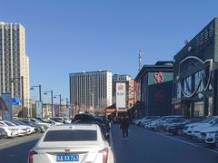 -开饭群岛