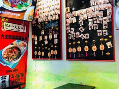 -大王油茶(二厂文创公园店)