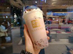 -奈雪的茶(红谷滩万达广场店)