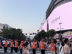 -杭州湖滨in77
