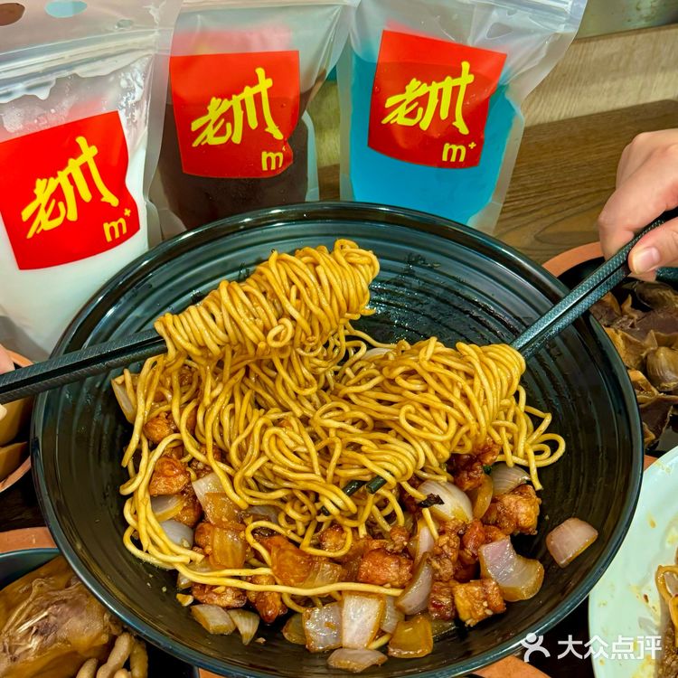 金华会反复去的面馆...一周吃三次！！！